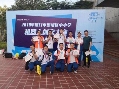 建模獅助力青少年創客夢