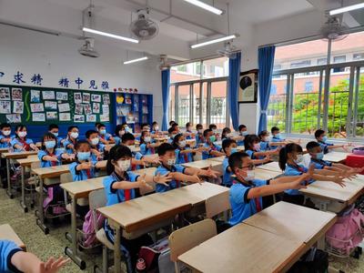 “快樂課間,陽光健康”--廈門市前埔南區小學體育節活動