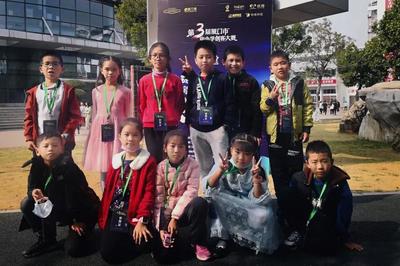 廈門102歲老校藏有“南湖紅船”、“古田會議會址”…