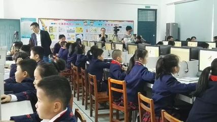 “初七移雨”一一記廈門市小學第七期學科帶頭人培養對象教學觀摩研討活動(信息技術學科)2017年11月24日_教育_網