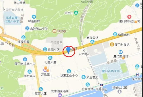 撿漏機會再現 廈門島內有房猛降352萬拋售