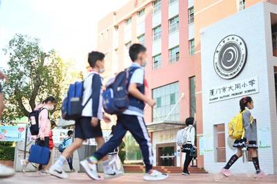 廈門中小學幼兒園全面恢復線下教學!近80萬學生返校