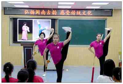 民進廈門市委走進仙岳小學開展“弘揚閩南古韻 感受傳統文化”活動