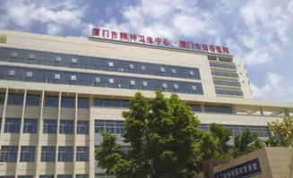 一個廈門姑娘,用2年時間總結的廈門生活手冊,超實用 走遍廈門不用愁