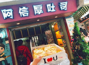 仙女的一個人旅行 廈門