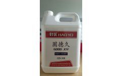 江蘇表面防護劑,供應效果顯著的木材防護劑