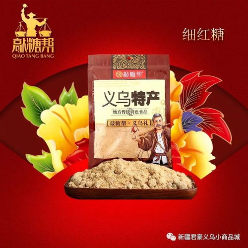 全國哪里的姑娘最好看