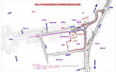 緊急提醒!明天廈門人要提前1小時上班…