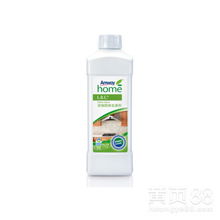 【廈門思明二市安利專賣店怎么走思明二市安利產品免費送貨】-