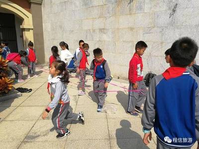 廈門市集美第二小學秋季研學旅行