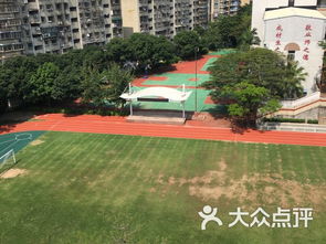 廈門市仙岳小學課程 價格 簡介 怎么樣 廈門學習培訓