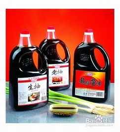 廈門的特產,廈門有什么特產