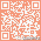 招聘 | 廈門新增教師招聘,你們要的英語老師招聘來啦~