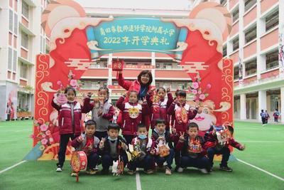 虎力全開!直擊我省"花式"開學現場