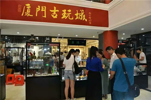 廈門古玩城 兩岸古玩藝術精品交流會 楊秀玲歌仔戲頭盔成亮點