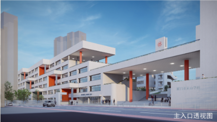 馬鑾灣南島學校12月開工! 島內開辦3所學校, 一年級將多校劃片