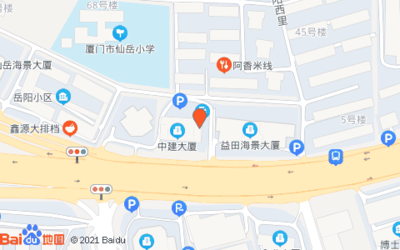 頭頂大師(廈門岳陽店)