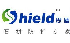 泉州石材護理廠家 泉州石材護理用品供應商 泉州石材護理批發 廈門市思盾貿易
