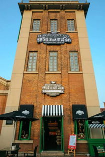 陳罐西式茶貨鋪,廈門旅游特產店