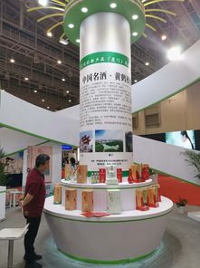 新漢陽造 亮相 鷺島 漢陽區科經局組隊參加武漢名優創新產品 廈門 展銷會