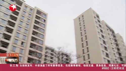 福建廈門 取消集美區等4區商品住房限購限售