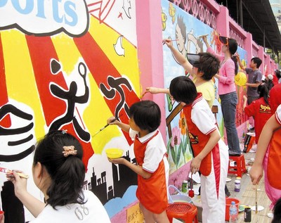 廈門思明區有了首條涂鴉文化街