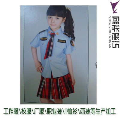 幼兒園園服小學生校服表演服裝來圖來樣定做加工生產 直接工廠圖片,幼兒園園服小學生校服表演服裝來圖來樣定做加工生產 直接工廠圖片大全,廈門盈聯服飾-3-
