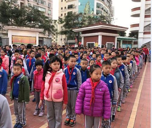 廈門市江頭中心小學