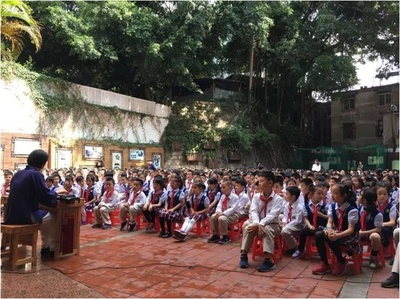 龍人古琴進校園廈門市園南小學