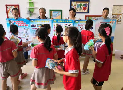 “小黃帽”文明交通志愿服務活動走進廈門市同安祥平中心小學