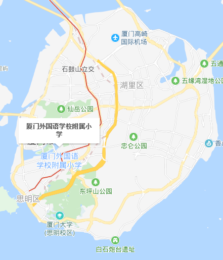 福建廈門這十所小學 家長擠破頭都想讓孩子進去