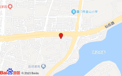 廈門永立成工貿