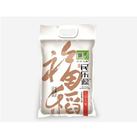 五常大米 民樂源 有機稻花香 東北大米 2.5kg袋圖片大全 郵樂官方網站