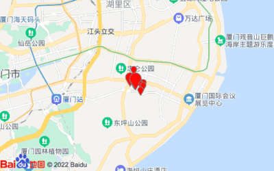 (廈門)瑞景小學