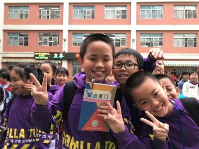 翻滾吧!輪胎君 ——梧村小學四年級研學之旅