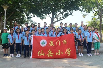 弘揚嘉庚精神,學習紅色基因