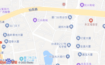 鑫邁克專業汽車美容護理中心(廈門分店)
