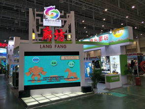 我市文創產品驚艷第十二屆海峽兩岸 廈門 文化產業博覽交易會