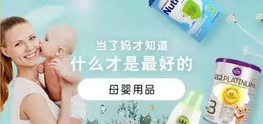 最新 廈門自貿區內進口熱銷商品價格來咯 快看看有你想買的嗎