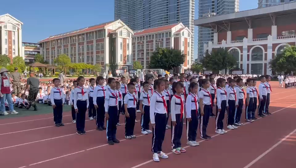 同安區(qū)新城小學