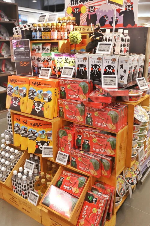 廈門首現(xiàn)3000㎡精品超市，15000種世界尖貨驚艷亮相