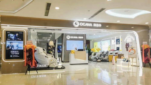 助廈企產(chǎn)品出海 廈門中遠(yuǎn)海運集運為奧佳華提供物流支持