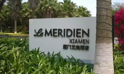 金磚之后，廈門火了！這份民宿攻略去廈門必備