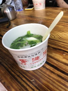 中秋廈門行 人均1500元的超值豪華之旅與仙岳小學(xué)的溫馨相遇