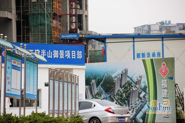 廈門半山御景 靜謐山居與優(yōu)質(zhì)教育資源的完美融合