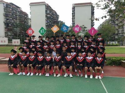 時(shí)光不老，我們不散——記廈門(mén)市仙岳小學(xué)六年