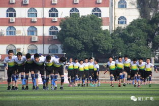 小跑男小跑女又來(lái)啦！廈門(mén)市仙岳小學(xué)活力四射，你最pick誰(shuí)？